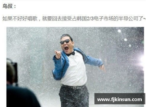 奋斗与泪水交织的感动瞬间：那些最让人心潮澎湃的体育明星故事
