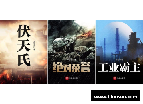 从逆境中崛起的体育传奇揭秘他们的奋斗与荣耀